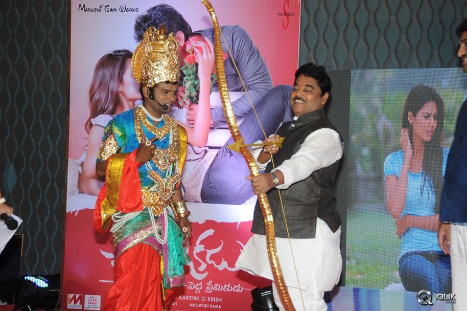 Pandavullo-Okkadu-Movie-Audio-Launch